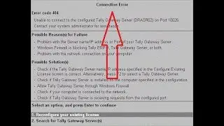 How to Resolve Connection Error 404 ( Live Error Solution ) our Client - Hindi