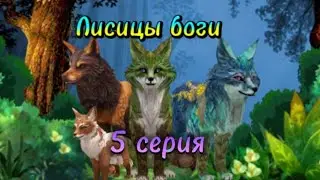 🌿✨ Мини фильм 