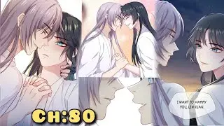 【𝗕𝗟 𝗠𝗮𝗻𝗴𝗮】𝙈𝙮 𝙎𝙘𝙝𝙚𝙢𝙞𝙣𝙜 𝙋𝙧𝙞𝙣𝙘𝙚 Ch 80 | Your Highness Please Don't Be A Demon | Yaoi Manga | BL Manhua