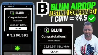 Blum Airdrop kya hai | | Blum mai kese kaam karte hain I kese jayada paise bante hain
