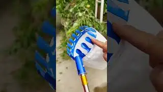 #gadget