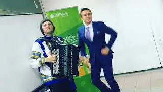 Руки Вверх