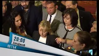 ▶️ЕвроДикоФ ЕПИЗОД 15