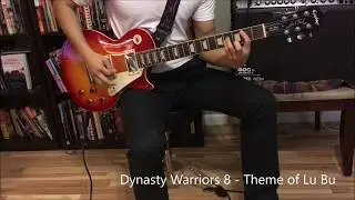 Dynasty Warriors 8 - Theme of Lu Bu Cover