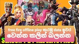 Super trick for play online games offline#freefire#callofduty#sltec