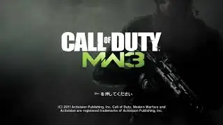 【CoD MW3】 Challenge Complete Sound