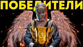 ВЫИГРАЛИ ТУРНИР на 100 000 РУБЛЕЙ. Уничтожили ВСЕ КЛАНЫ на СЕРВЕРЕ  в РАСТ/RUST @maloyruster