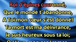 Jésus, ô nom qui surpasse