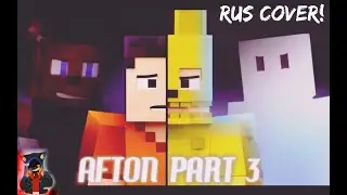 Пять ночей с Фредди - фнаф майнкрафт анимаций|fnaf Minecraft animations rus