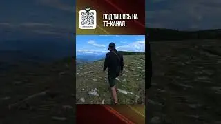 Плато Лаго-Наки с кемпером ФЕНИКС