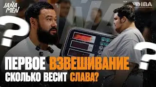 ZHENIS LOST 600 GRAMS? | HOW MUCH DOES SLAVA WEIGH? | WEIGHING!