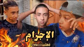 فيلم قصير بعنوان 