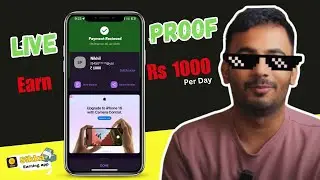 Ghar baithe double paisa kamao | Online paise kaise kamaye | Sikka redeem codes, UPI, Earn Money