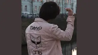 Эльфийка