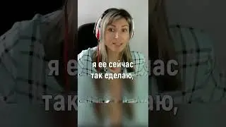 УБЕДИЛАСЬ ЧТО СПАМ НЕ РАБОТАЕТ