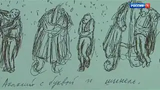 Юрий Норштейн в Школе наследия: репортаж 