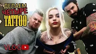 ТАТУИРОВКИ | Лучшая покупка в СЕКОНД-ХЕНД | Подарок на день рождения | VLOG