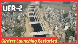 काम शुरू | Bridge Over Mungesh Pur Drain | UER-2 Package-2 Update 