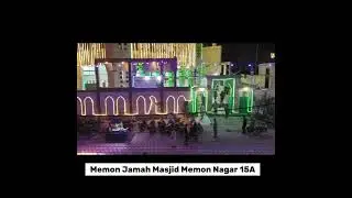 Lighting on The Occasion of Milad Un Nabi صلی اللّٰہ علیہ وآلہ وسلّم