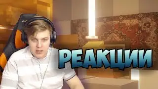 #СП4