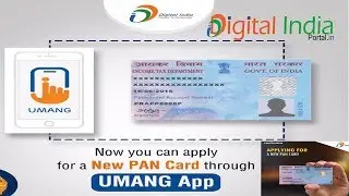 Apply New Pan Card through UMANG App