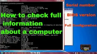 How to check computer MAC Address | BIOS Version | Serial Number | using command prompt in windows 7