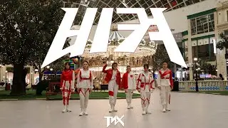 [KPOP IN PIBLIC | ONE TAKE] TNX 비켜 - MOVE dance cover by MINZ DANCE