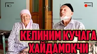 #самарканд