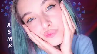 💕 АСМР ЗАБОТА от твоей ДЕВУШКИ перед сном 😘 | asmr