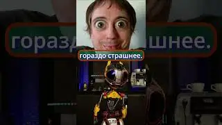 что же главное  |  