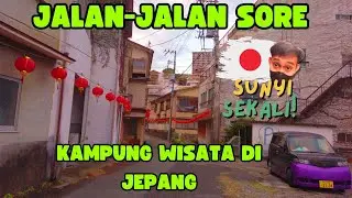 JALAN-JALAN SORE DI KAMPUNG WISATA JEPANG 🇯🇵 #magangkejepang #vlogdijepang