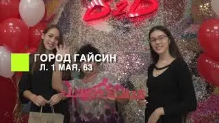 Магазины B2B Jewelry   Проект B2B Jewelry