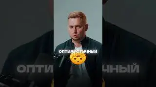 БИТКОИН БУДЕТ 300 000$ Подкаст CRYPTUS x Сергей Хитров 