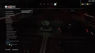 doom 2016 pt.4