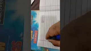 Reduction formula-4