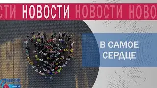 Губкинцы поучаствовали в танцевальном флешмобе