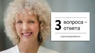 Отчет МГЭИК: 3 вопроса - 3 ответа с Дженнифер Морган
