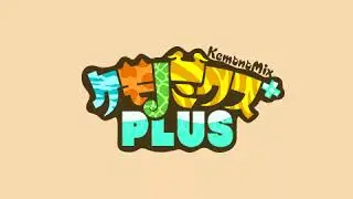 Exploration - Kemonomix+ (ケモノミクス＋) OST