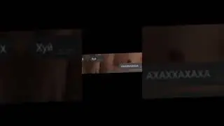Докапываемся до пИдружки