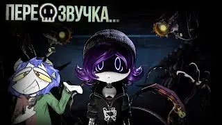 ДРОНЫ УБИЙЦЫ | Ep 2 | ПЕРЕОЗВУЧКА