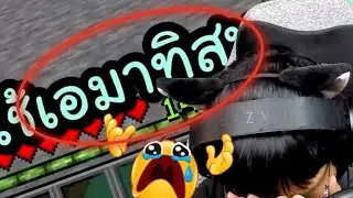 สิ่งที่น่าผิดหวังที่สุดในช่อง Tackle4826