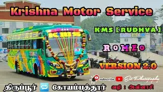KRISHNA MOTOR SERVICE | KMS💚 | ROMEO VERSION 2.0💥🤙 | FDFS CLICKS | @estphotography3839