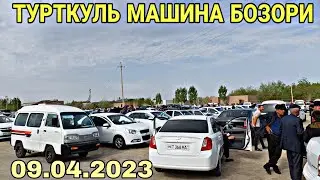 9 - АПРЕЛ. 2023 | ТУРТКУЛЬ МОШИН БОЗОР НАРХЛАРИ