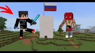 Устроился работать в отеле|Minecraft
