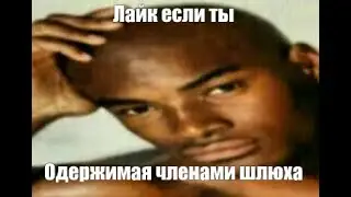 Дотв 2 гейплейм