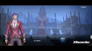 Doula Continent: Soul Master Duel | Игровой процесс | Прохождение Главы