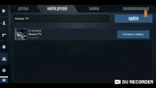 СТРИМ ИГРЫ STANDOFF 2