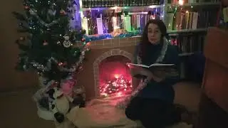 Сказки у камина "Волшебная снежинка"