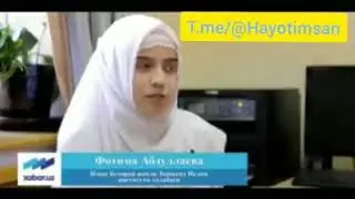 Фотима Абдуллаева ( Курони) тамомлабди бу синглимиз   муратаб  Кори 2020