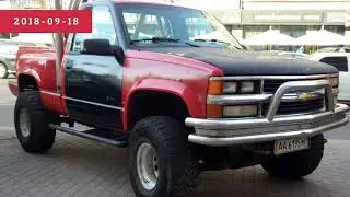 АА6195МІ - CHEVROLET SILVERADO 1995